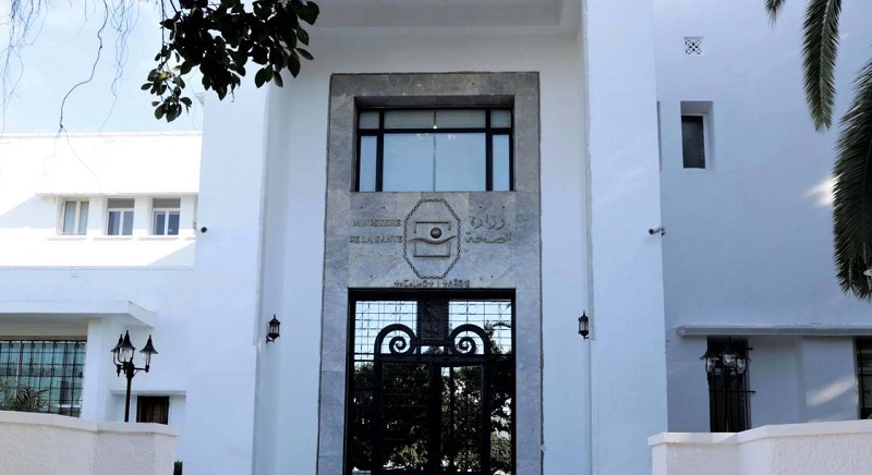  وزارة الصحة تُعلن متابعتها للوضع الوبائي لالتهاب الكبد الحاد 