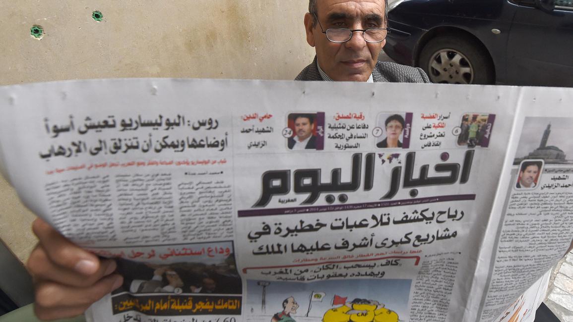  حرية الصحافة.. المغرب في الرتبة 135 عالميا بمشهد إعلامي مفتقر للاستقلالية ومنابر تعاني لتحقيق الاستقرار المالي 