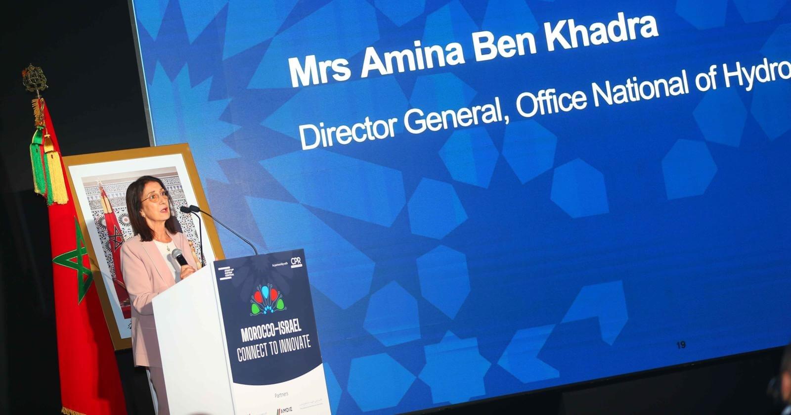 بنخضرا: المغرب سينتهز الفرص التي تتيحها إسرائيل في مجال الطاقة.. ونطمح لنصبح ضمن أكبر 5 منصات صناعية ابتكارا على مستوى العالم