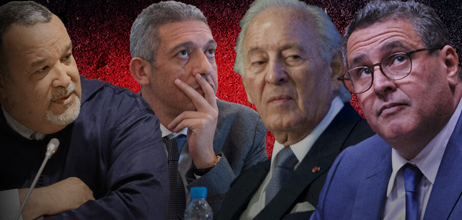 تقرير: أثرياء المغرب يحتلون المرتبة الرابعة في إفريقيا بثروة تصل إلى 125 مليار دولار