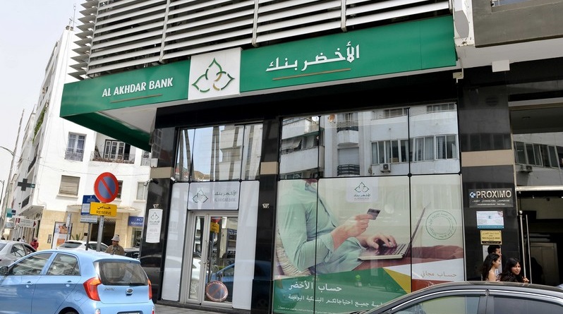 تمويلات البنوك التشاركية بالمغرب ترتفع بحوالي 20 مليار درهم