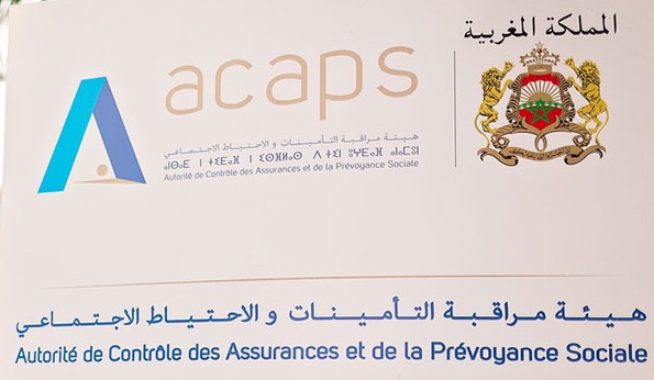 ارتفاع النتائج الصافية لقطاع التأمين بـ31,4% في 2021