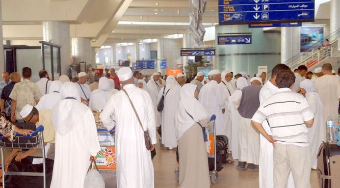 وزارة الأوقاف تُحدد مصاريف الموسم الجديد للحج في 63,800 درهم