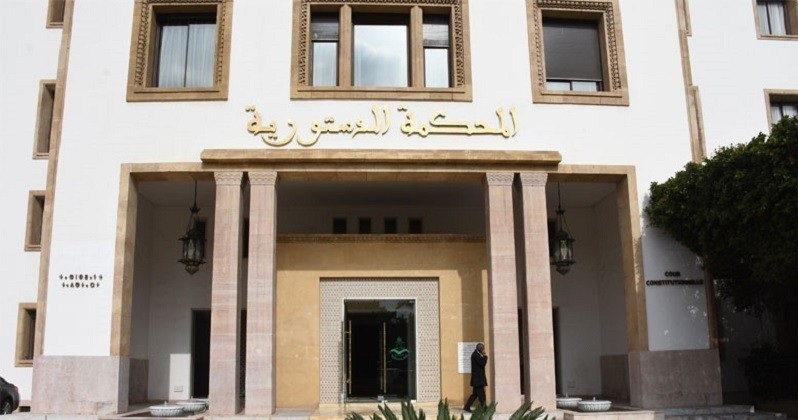 المحكمة الدستورية تقضي بإلغاء انتخاب 3 أعضاء بمجلس المستشارين