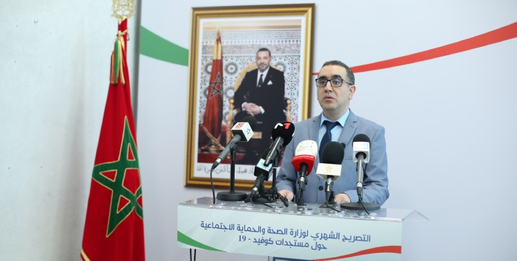  وباء كورونا يصل إلى مرحلة "ضعيف إلى جد ضعيف" بالمغرب 