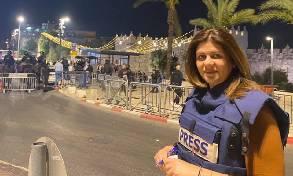 الرابطة العربية للقانون الدولي تُندّد باغتيال الصحافية شيرين أبو عاقلة