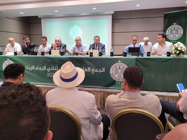  رسميا..انتخاب عزيز البدراوي رئيسا رقم 23 في تاريخ نادي الرجاء الرياضي 