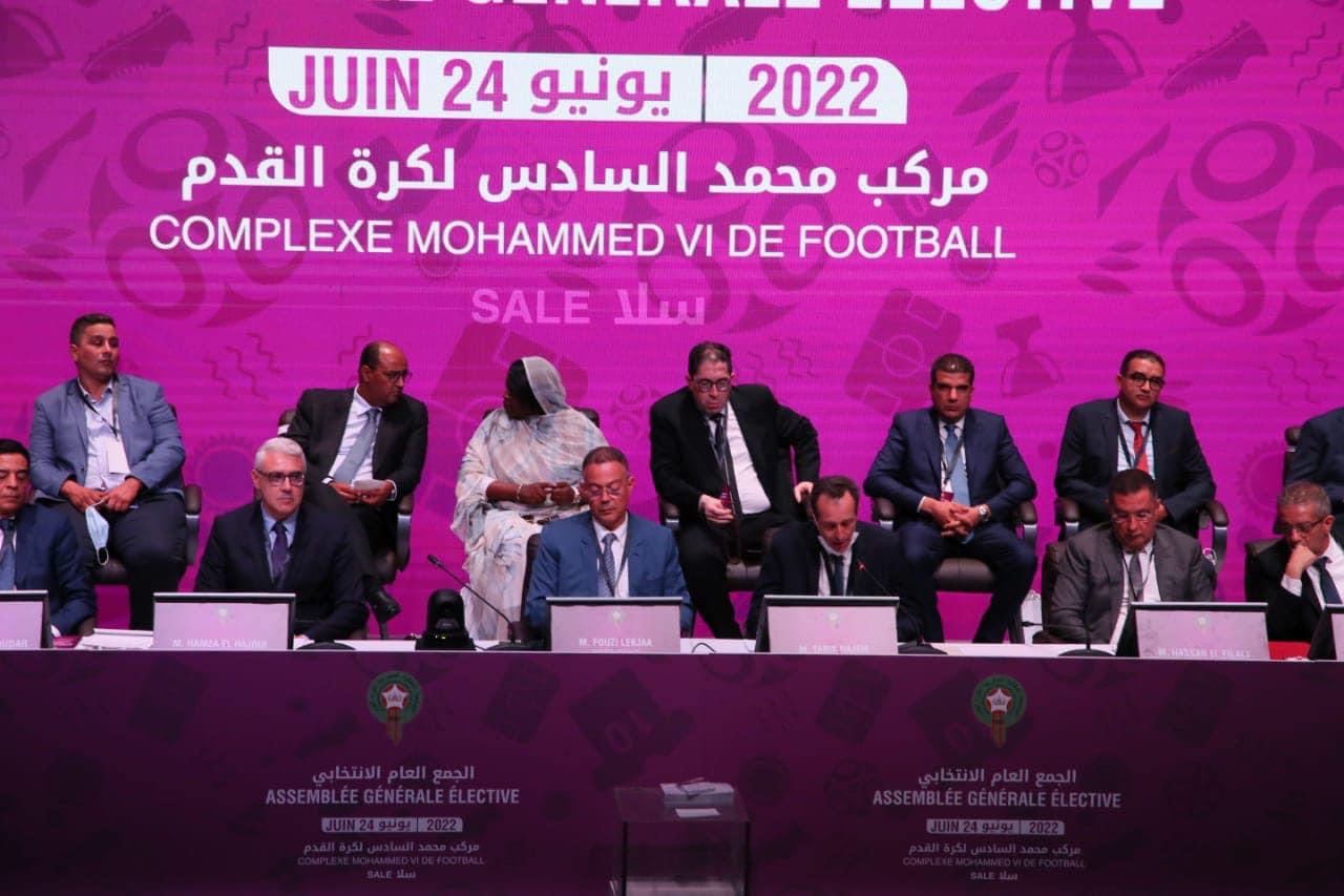 لقجع يُنتخب لولاية ثالثة على رأس الجامعة الملكية لكرة القدم.. ويؤكد: سنتخذ القرارات التقنية الخاصة بالمنتخب في القريب العاجل