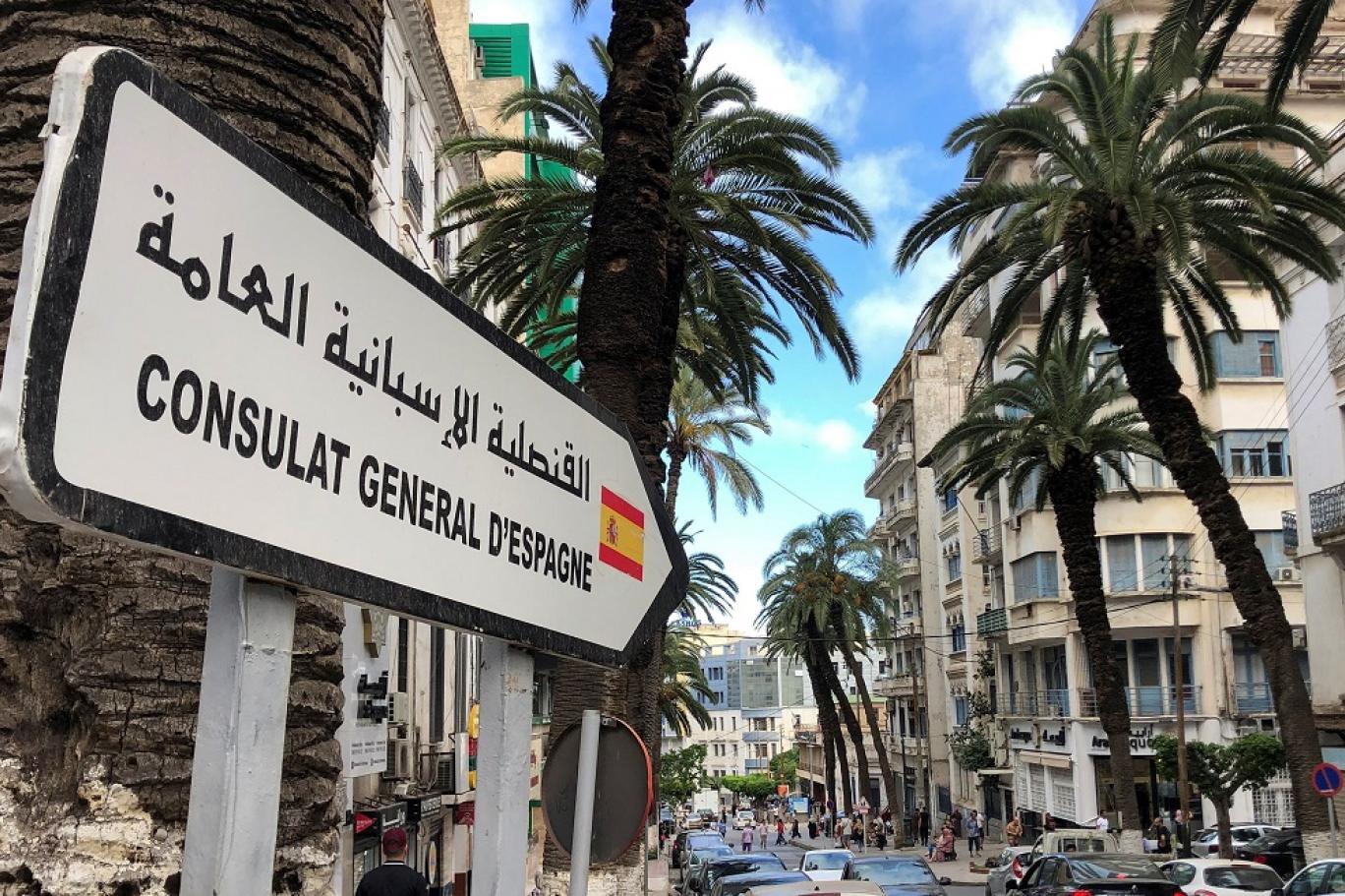 بعد بيان هددها بإجراءات عقابية.. الجزائر تنصاعُ لتحذير الاتحاد الأوروبي وتُعلن الوفاء بجميع التزاماتها التعاقدية مع إسبانيا