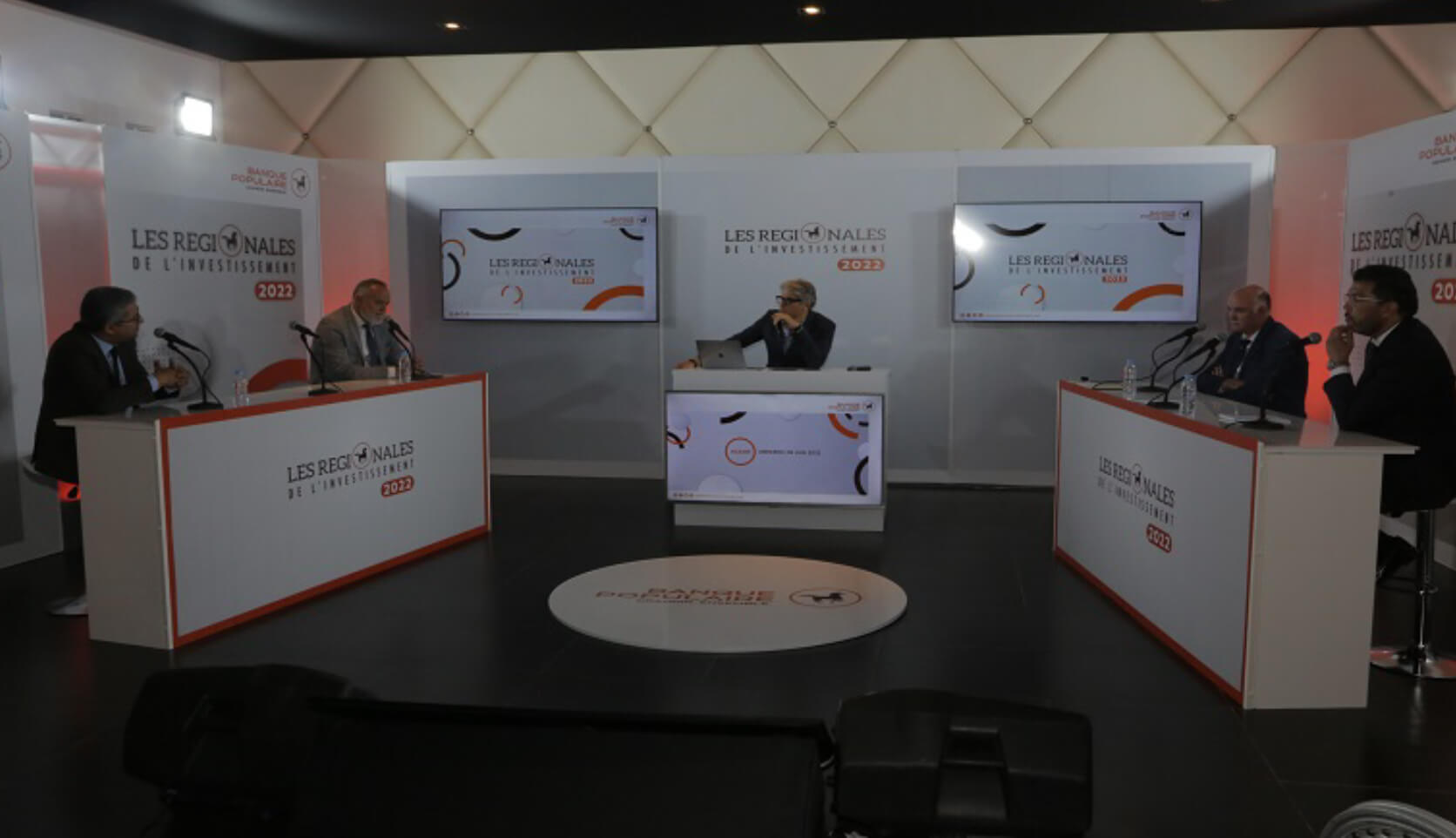 المحطة الثانية من "جهويات الاستثمار" بأكادير تستهدف 100 مقاولة تنشط في قطاع الصناعة الغدائية