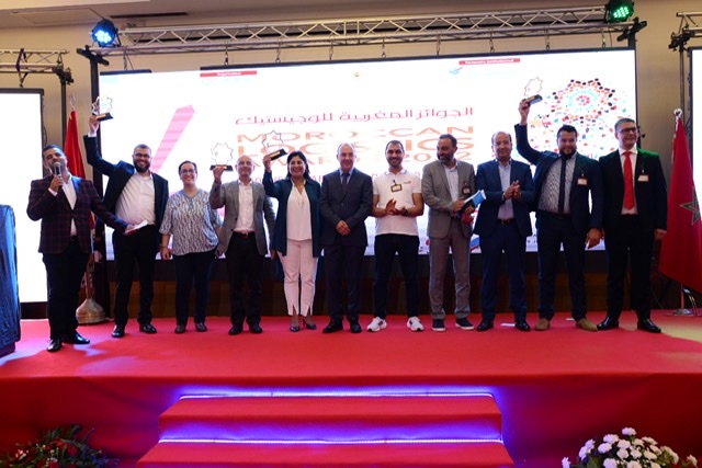 الوكالة المغربية لتنمية الأنشطة اللوجستيكية "AMDL" تتوج المقاولات في النسخة السادسة من الجوائز