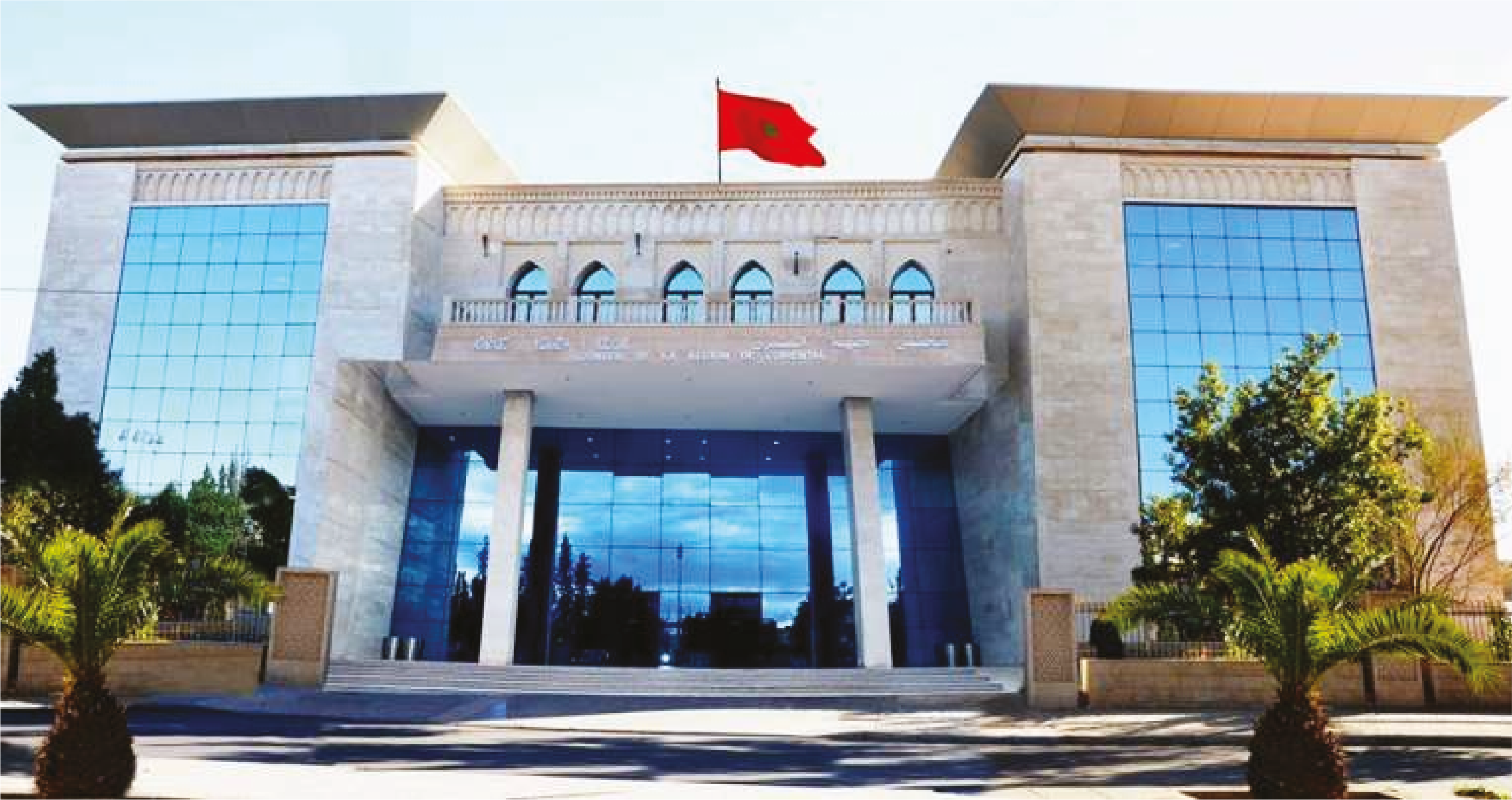 جهة الشرق تطلق برنامج "إشراق المقاول" لتمويل المقاولين الصغار