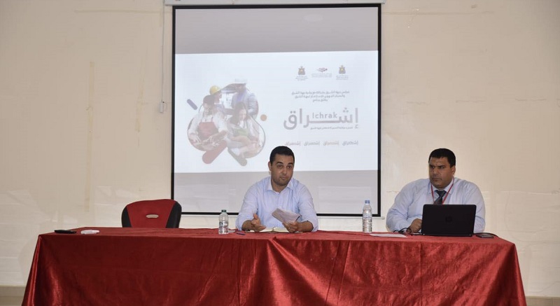 قافلة برنامج "إشراق" لدعم الاستثمار تصل إلى إقليم بركان