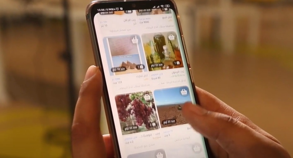 الـOCP يُطلق منصة رقمية لربط الفلاحين بأسواق أوسع