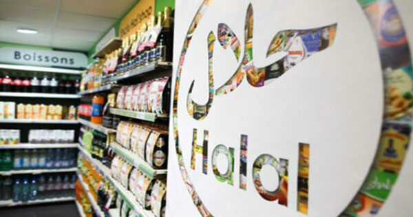 البنك الإسلامي للتنمية يتوقع أن يصل حجم "الاقتصاد الحلال" إلى 3.2 تريليون دولار أمريكي بحلول عام 2024