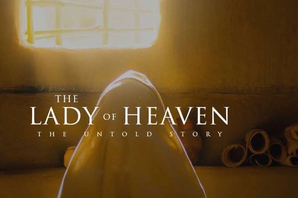  المجلس العلمي الأعلى يستنكر عرض فيلم شيعي مسيء للنبي محمد والسيدة فاطمة الزهراء 