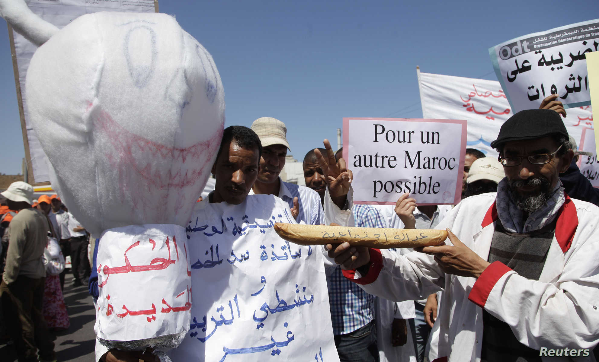 المركز المغربي للظرفية: اللجوء لصندوق المقاصة أضحى أمرا حتميا سنة 2022