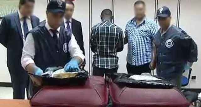 توقيف مواطنين ينحدران من إفريقيا جنوب الصحراء للاشتباه في تورطهما في التهريب الدولي لمخدر الكوكايين