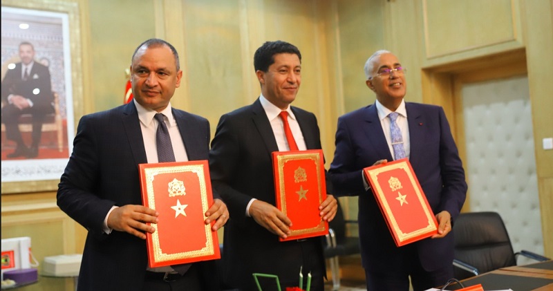 مزور وبعوي يوقعان اتفاقيات شراكة لتعزيز بنيات صناعية وخلق فرص شغل بجهة الشرق