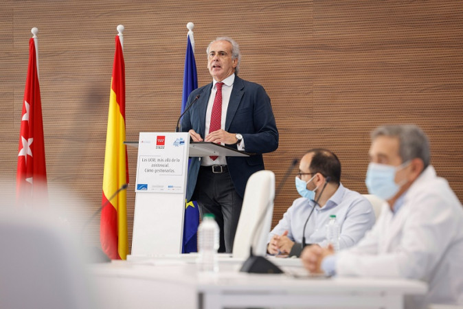 إسبانيا تعلن عن تسجيل ثاني حالة وفاة على صلة بجدري القردة