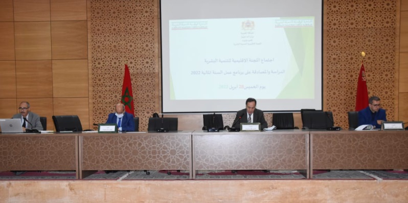 اللجنة الإقليمية للتنمية البشرية بإقليم تزنيت تصادق على حزمة من المشاريع التنموية