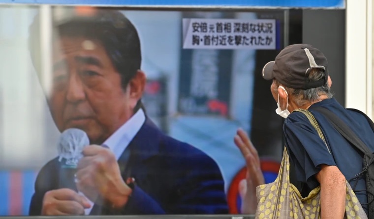 اغتيال شينزو آبي: اعتراف المشتبه به باقترافه للجريمة