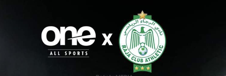 شركة "One" للألبسة تطمح لدخول السوق المغربي عبر بوابة نادي الرجاء