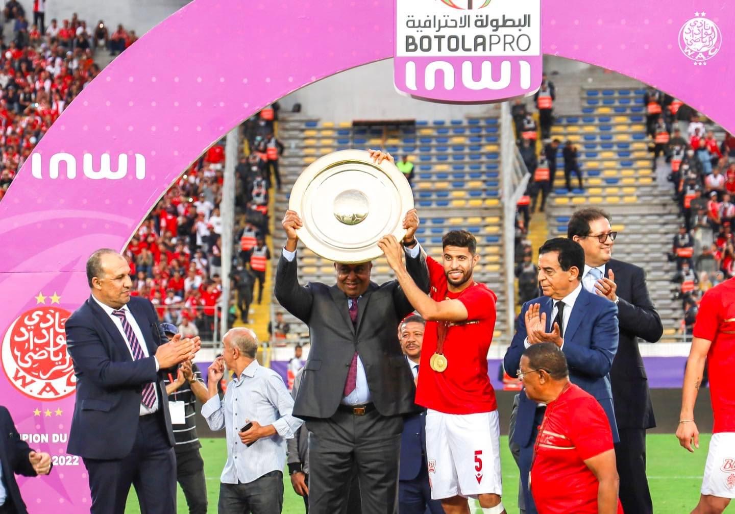 صيف ساخن في مركب "بنجلون".. هذه أولويات الوداد لصون مكتسبات الموسم الماضي