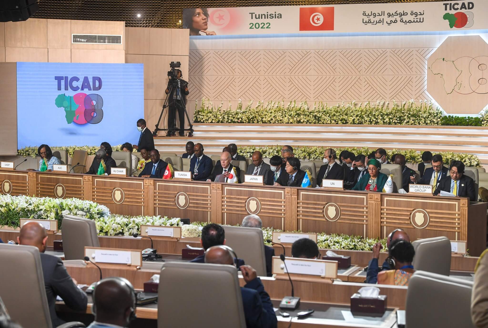 إفريقيا الوسطى تعبر عن أسفها لغياب المغرب عن "تيكاد-8" بتونس