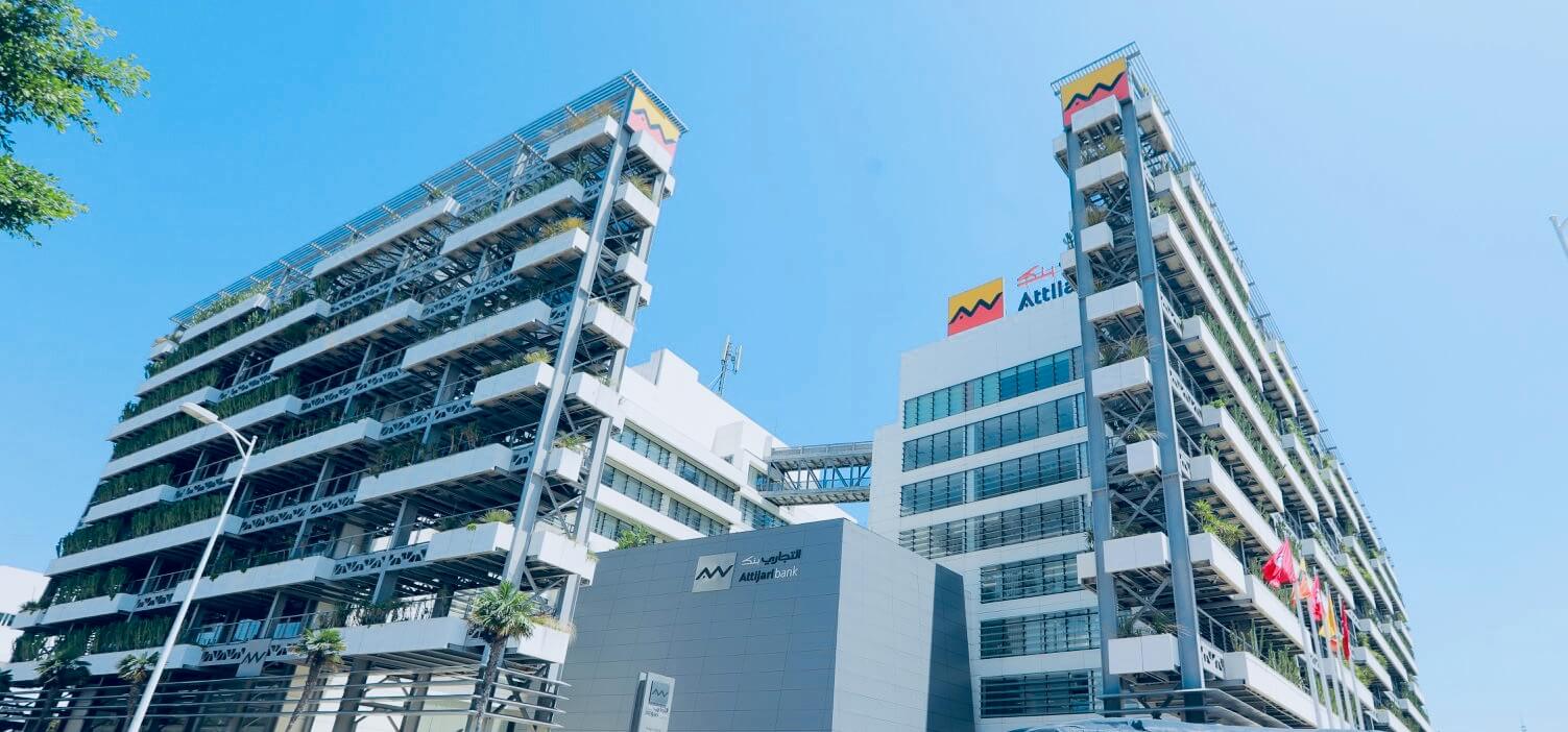 خاص - البنك المغربي "التجاري وفا بنك" يُفكر جدياً في الخروج من السوق التونسية