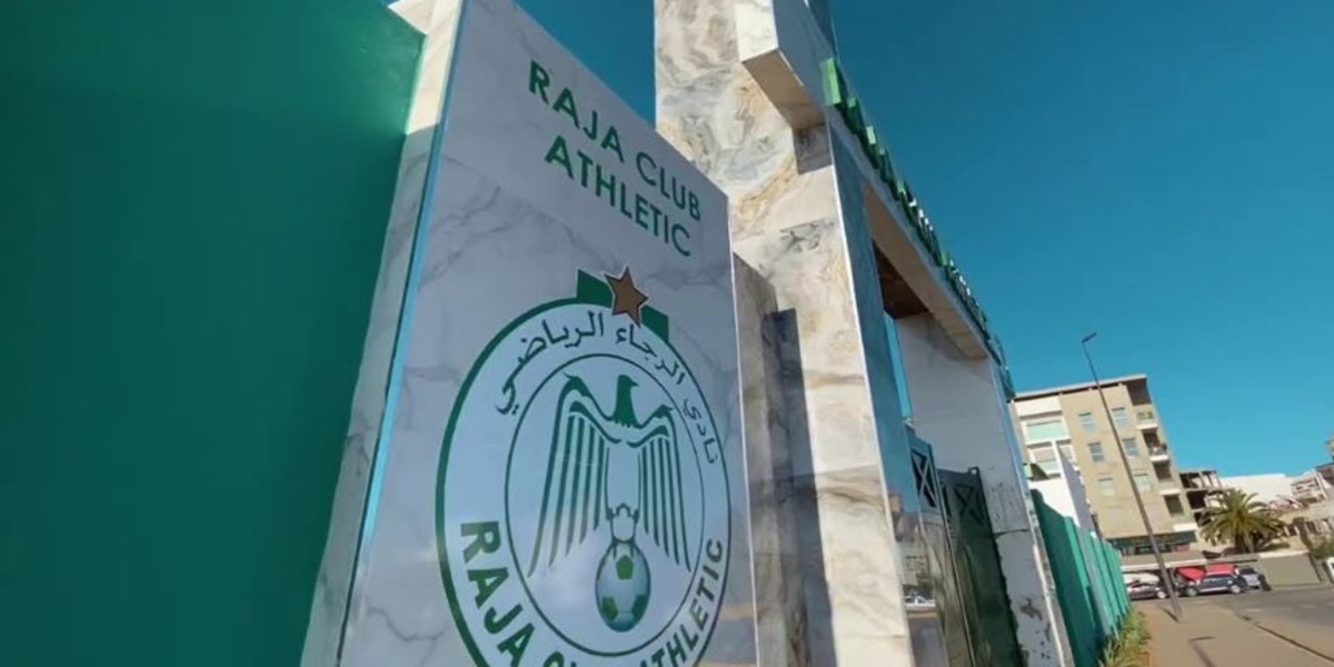  الـ FIFA تنصف الرجاء في ملف الكاميروني أولينغا.. والنادي "الأخضر" يتجه لربح قضية بيساك 