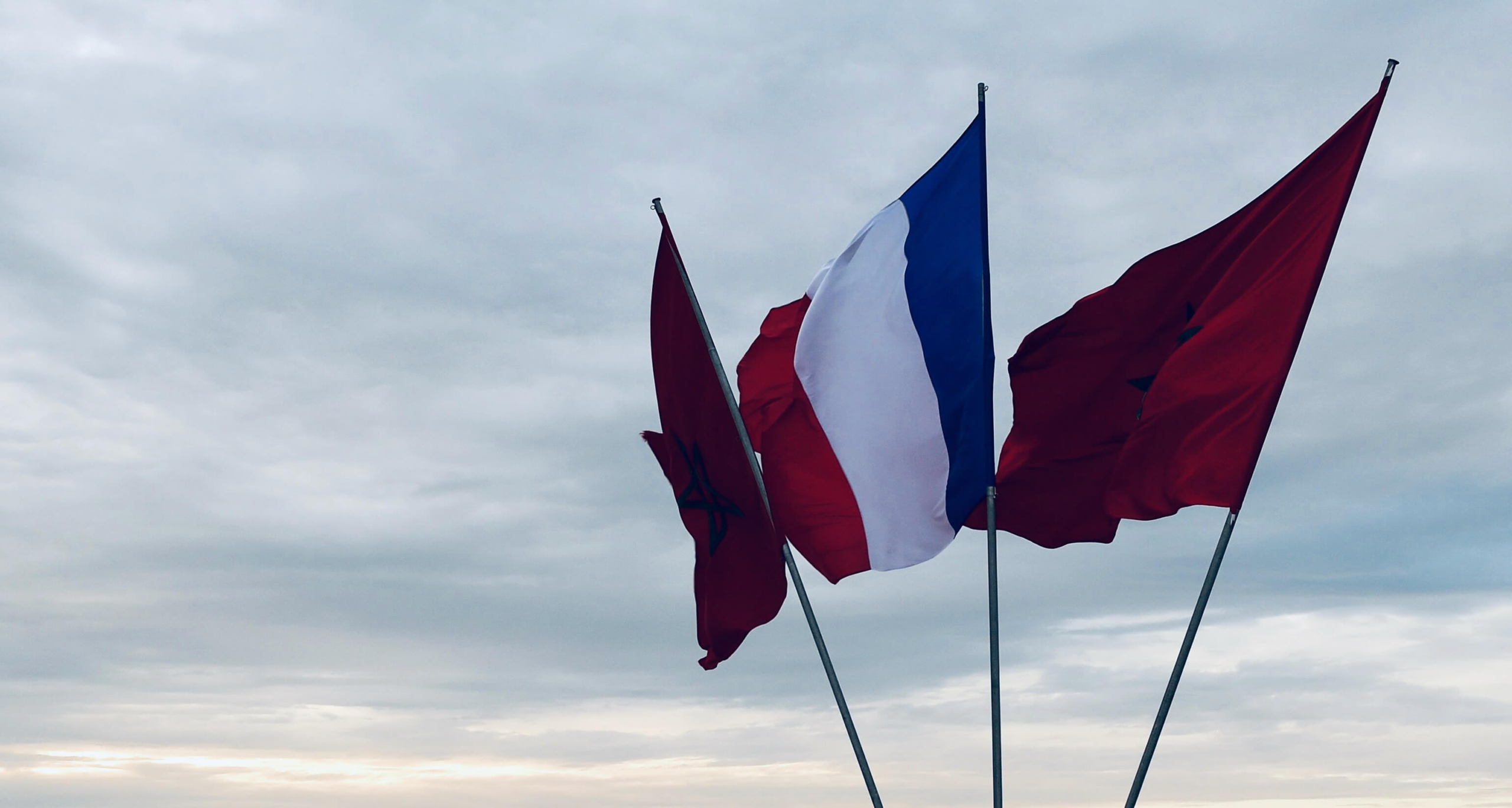  لقاءات مغربية - فرنسية بالأقاليم الجنوبية تحت شعار "الخروج من الغموض" 