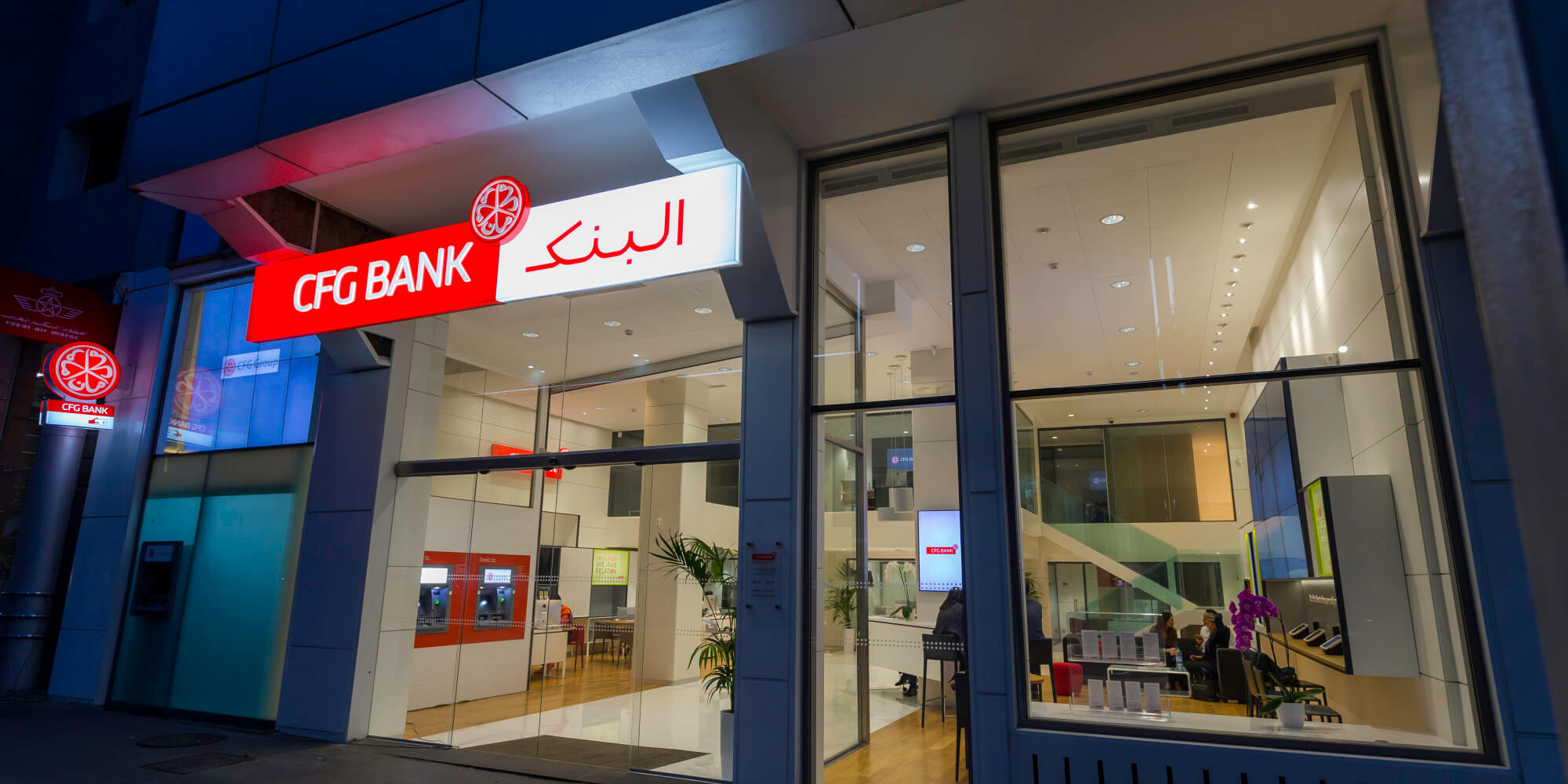 الهيئة المغربية لسوق الرساميل تأشر لـ CFG Bank من أجل إصدار سندات اقتراض بقيمة 40 مليون درهم