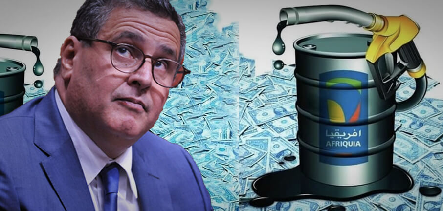  تحقق 138 مليون سنتيم من الأرباح يوميا.. مجلس المنافسة يؤكد جني أفريقيا أخنوش أرباحا كبيرة في عز كورونا 