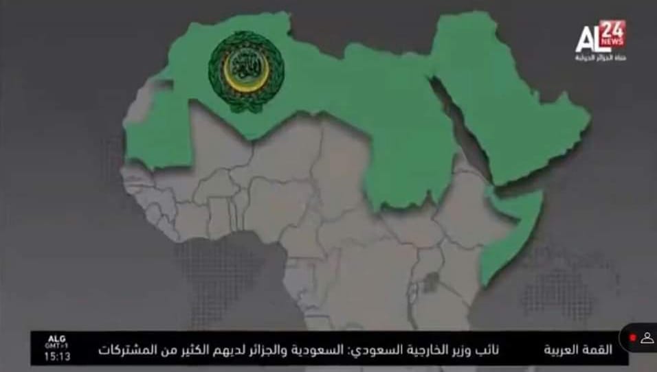  قناة "الجزائر الدولية" تعتذر عن نشر خريطة غير معتمدة من الجامعة العربية بها المغرب بدون صحرائه 