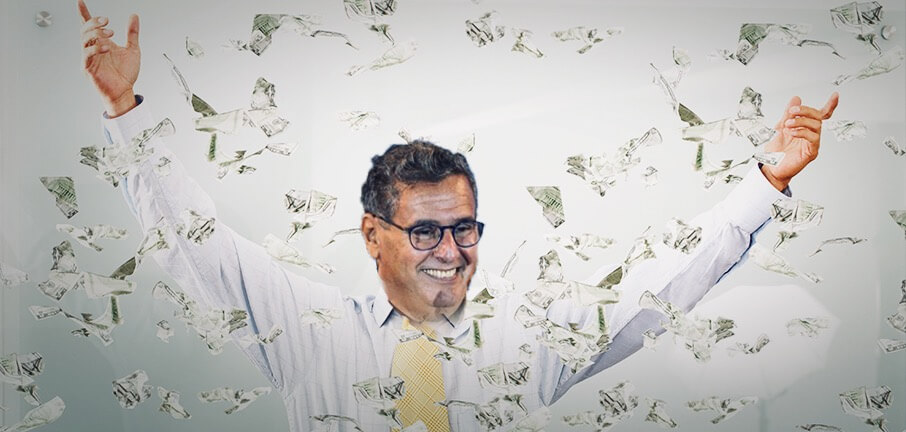 مرور عام على حكومة "تستاهل أحسن".. تضررت قدرات المغاربة الشرائية ولم تتأثر ثروة أخنوش