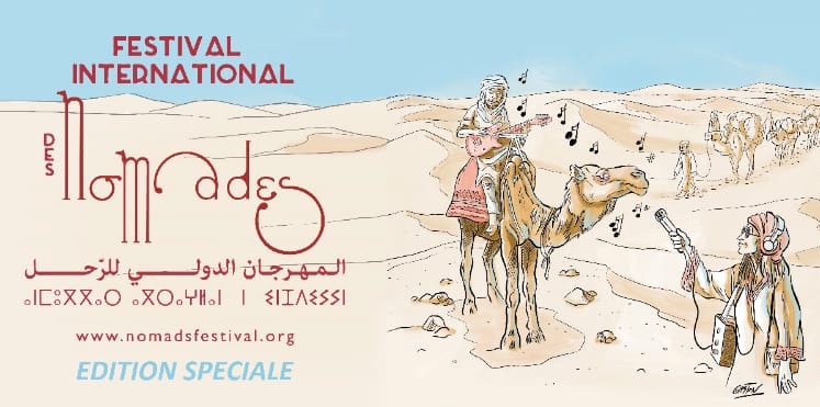  محاميد الغزلان تحتضن المهرجان الدولي للرحل نونبر المقبل 