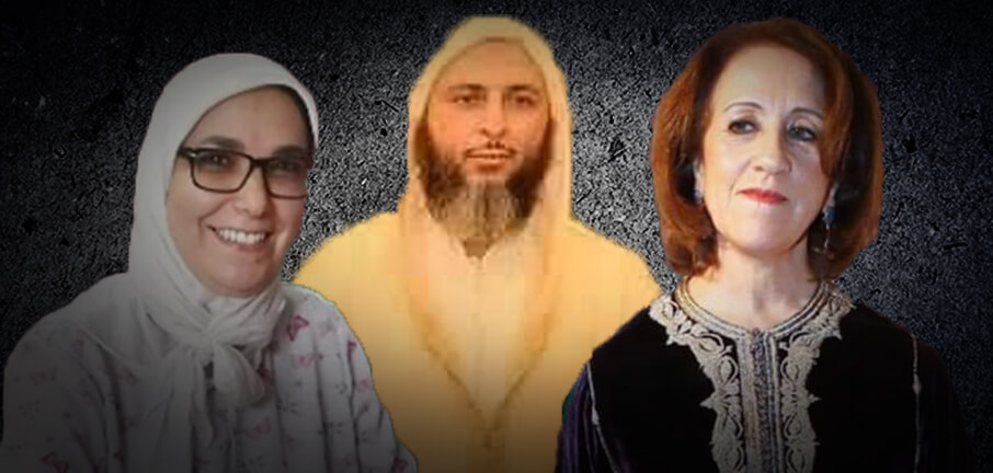  3 وجوه مغربية تصنع الحدث على المستوى العالمي 