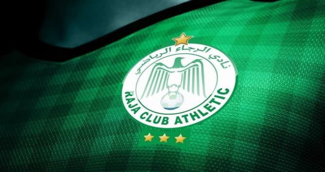  الـ FIFA يطالب الرجاء بتسديد 400 مليون سنتيم في الحكم الابتدائي لصالح اللاعب الليبيري بيتر ويلسون‎‎ 