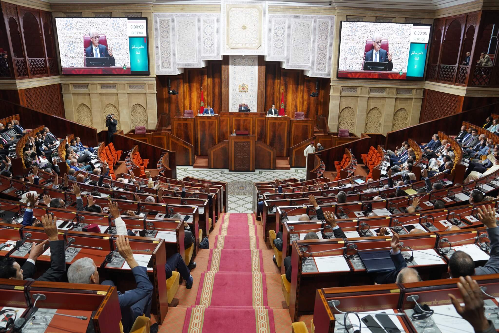  مجلس النواب يصادق بالأغلبية على مشروع قانون المالية لسنة 2023 