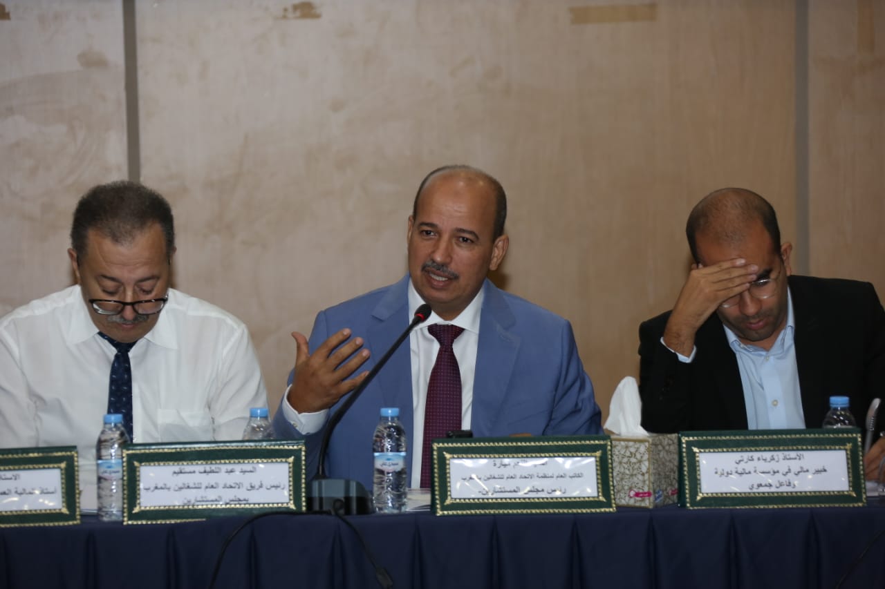 ميّارة: تخفيض الضرائب ليس تحسينا للدخل بل هو حق لدعم القدرة الشرائية