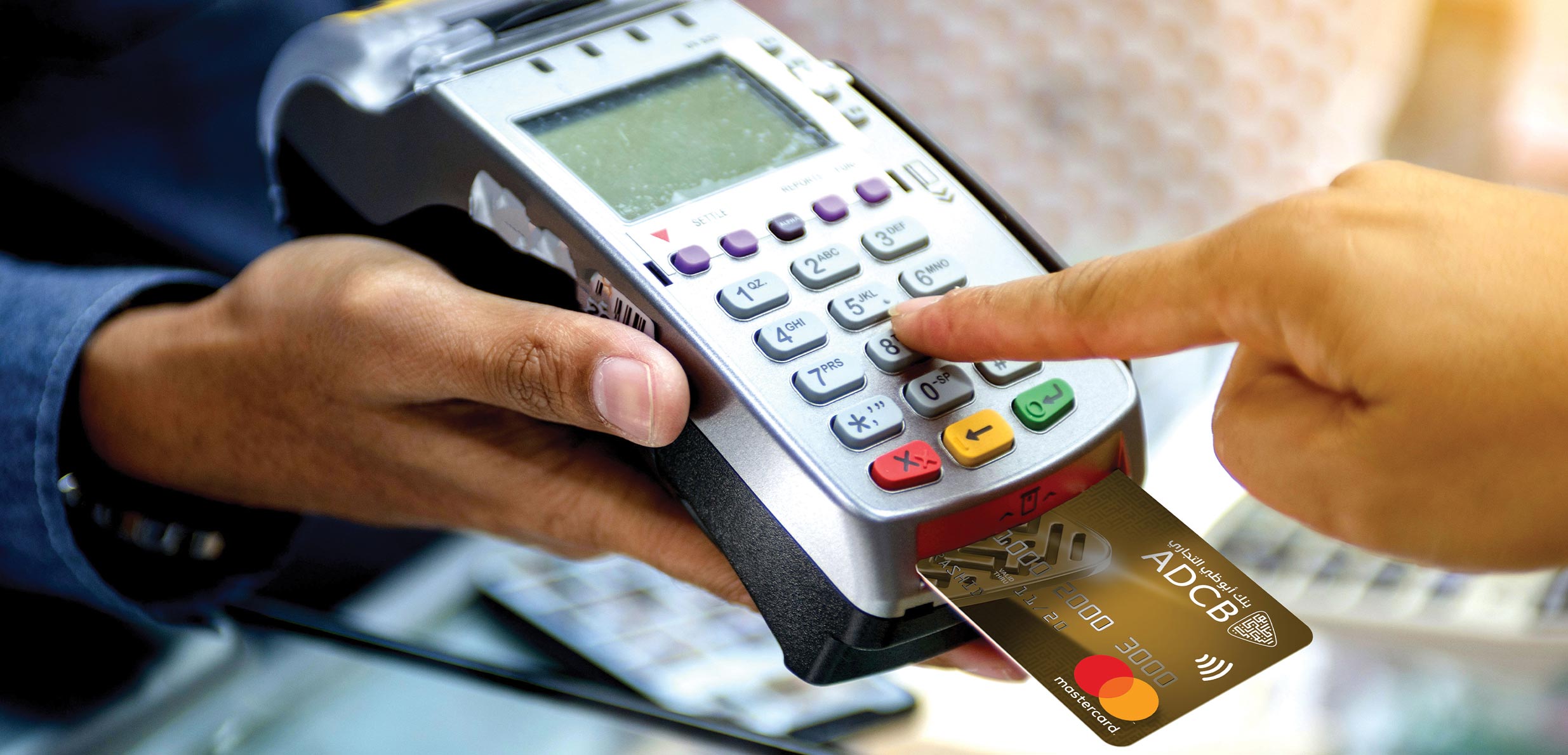  عطب معلوماتي في المغرب يتسبب في توقف مؤقت للمعاملات بالبطاقات البنكية 