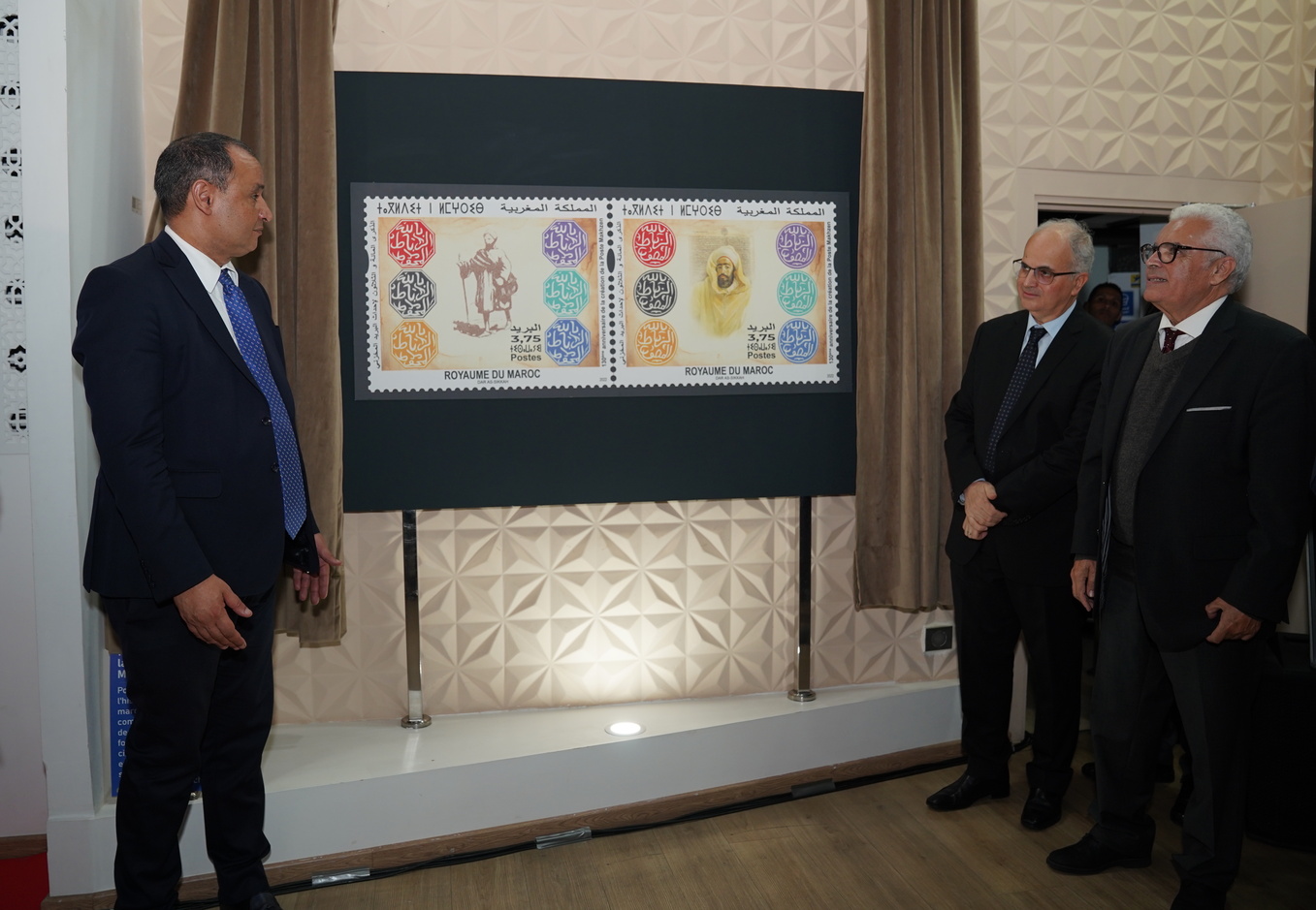 الاحتفاء بـ"أختام المخزن" ودور مهنة "الرقاص" بمناسبة الذكرى 130 لتأسيس بريد المغرب