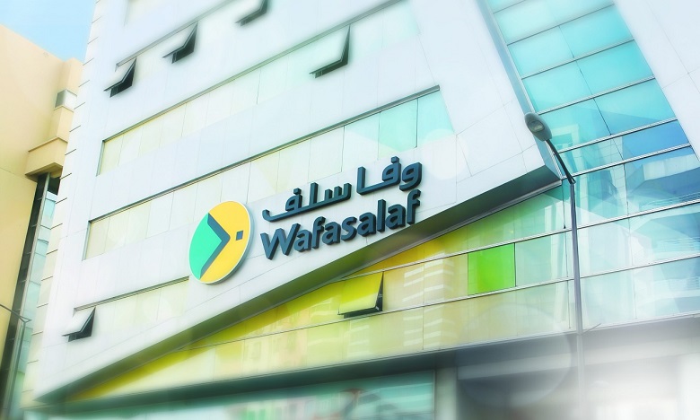  انخفاض الناتج البنكي الصافي لـ "وفا سلف" بنسبة 0,33 عند متم شتنبر 