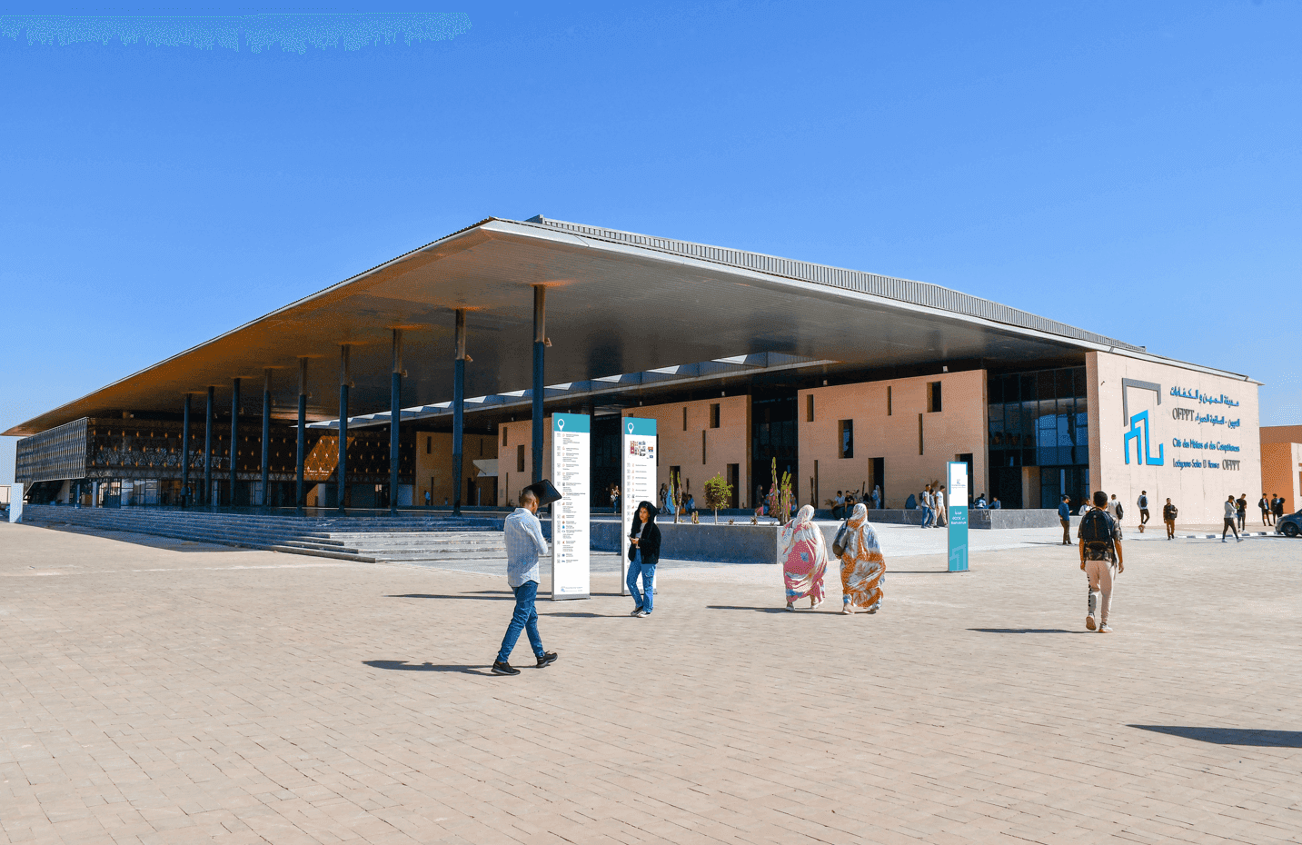  انطلاق التكوين بمدينة المهن والكفاءات لجهة العيون-الساقية الحمراء 