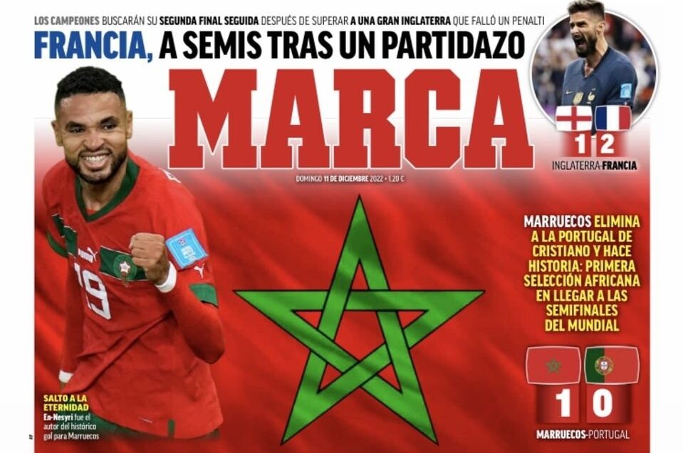 الصحافة الإسبانية: المنتخب المغربي "جدار لا يمكن اختراقه" كتب اسمه بأحرف من ذهب في تاريخ كرة القدم