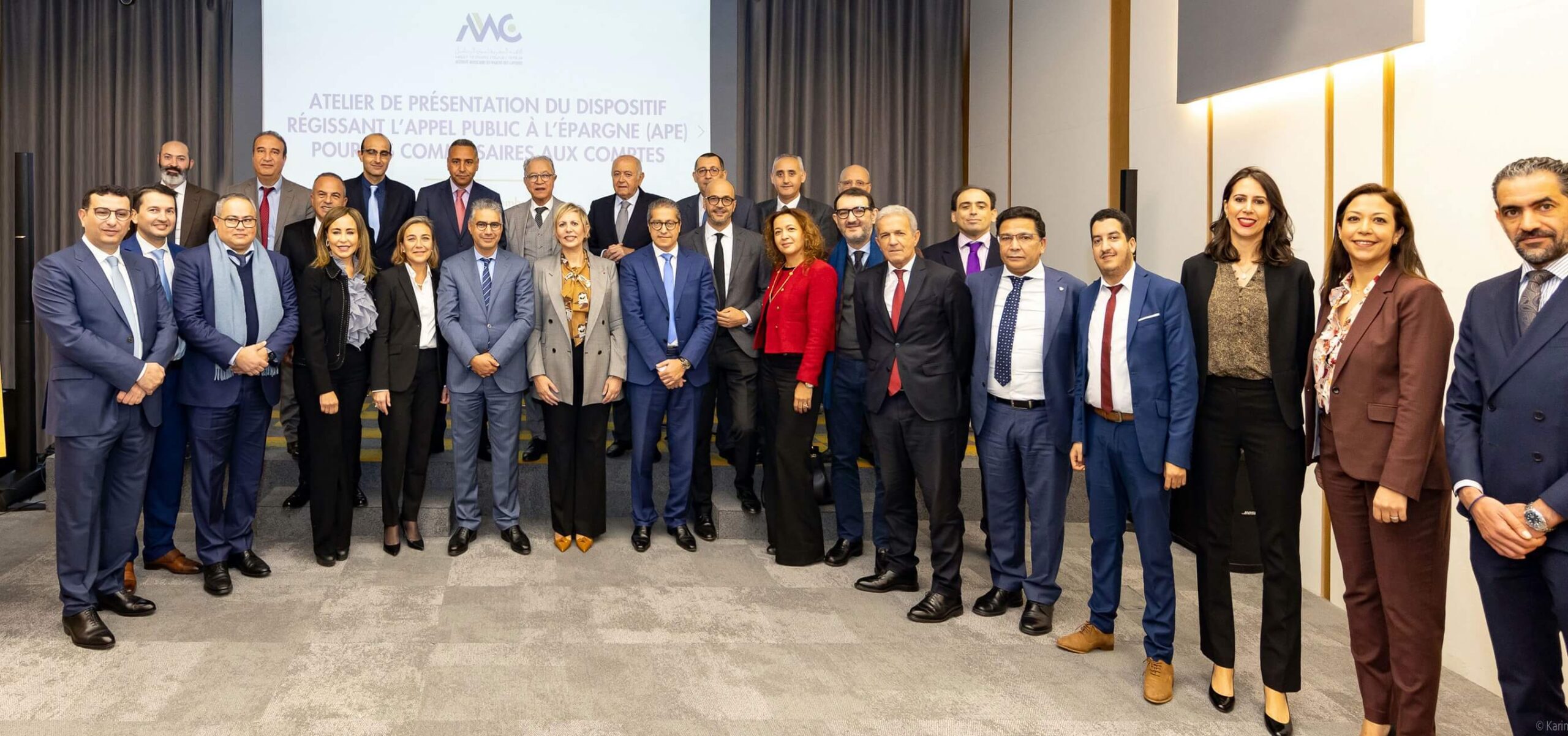  الهيئة المغربية لسوق الرساميل تنظم ورشة لفائدة مراقبي حسابات الشركات التي تدعوا الجمهور إلى الإكتتاب 