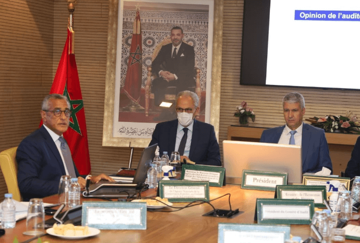  الوكالة الوطنية للمحافظة العقارية تستعرض "الإنجازات الإيجابية" لـ2022 وتصادق على مخطط عمل 2023 