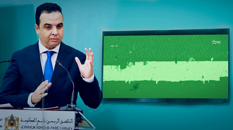 هل تابع بايتاس فضيحة العرايشي؟.. الناطق الرسمي باسم الحكومة يعتبر أن مجهود القنوات العمومية "يستحق التنويه"!