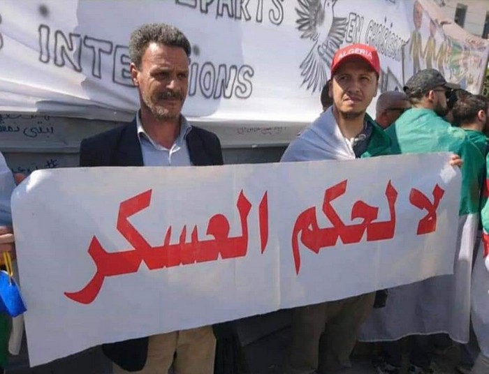  السلطات الجزائرية تحل الرابطة الجزائرية للدفاع عن حقوق الإنسان 